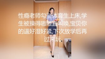 JDMY036.密友.第三十六集.精东影业