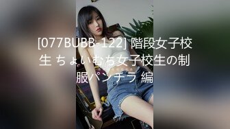 笑容甜美服装店主肤白貌美温柔可人酒店援交白虎嫩穴高潮淫水直流中出内射很有撸点