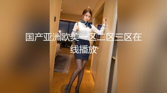 ★☆全网推荐☆★很像抖音那个百万网红蔓越莓，【蜜桃美少女】，某平台签约模特，和男友全程露脸啪啪，属实很良心了 (11)