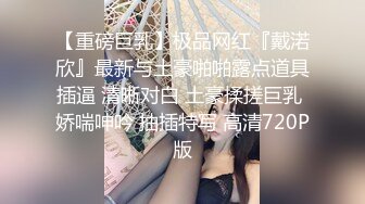 时间暂停 无止境的性复仇