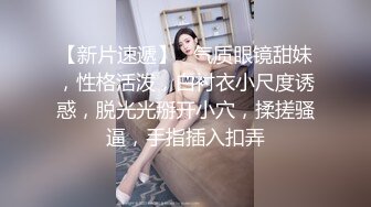 后入极品肥臀合集