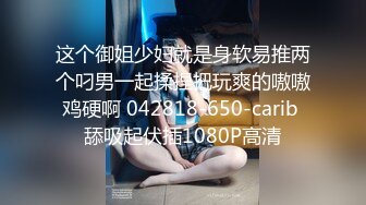 给力小少妇快把逼玩废了，道具双插玩弄骚穴，黄瓜玉米激情双插，高潮喷水浪叫不止，淫水如喷泉冒白浆好刺激1