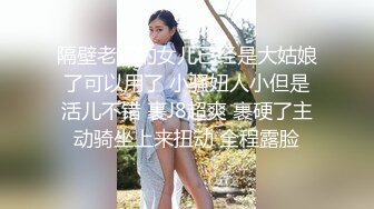 骚老婆每天都在诱惑我