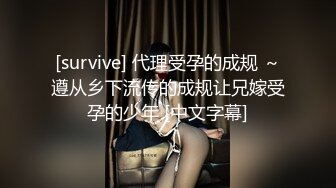 牛仔裤长相甜美妹子，豹纹内衣舔弄口交自摸抽插猛操