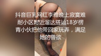 顏值爆表的女神 糖卷卷 氣質極其高，扛不住土豪大哥金錢的誘惑，滿分大白兔，讓人看了流口水