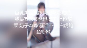 K先生经典大作同老铁酒店玩操高校拜金清纯漂亮援交学生妹年龄不大骚的一批轮番伺候2大哥1080P无水原版