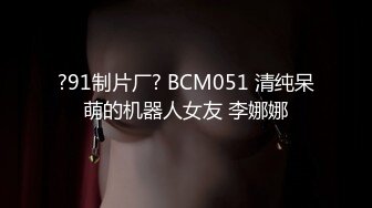 00后童颜大奶嫩妹萝莉，轮换挨个操，双腿肩上扛，激情深插爽翻天