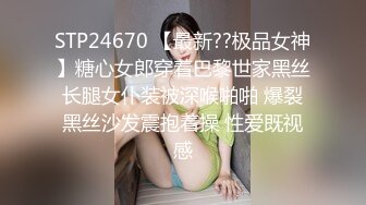 广东开平骚货何X茵003-操喷-户外-迷人-妹妹-孕妇