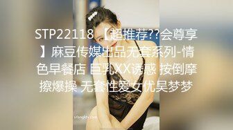 XK8117.香菱.《强上妹妹》.直捣黄龙，勇拿一血.星空无限传媒