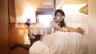 【新速片遞】  【最新流出❤️破解泄密】❤️Hotel监控系列❤️爆操极品身材御姐叫床非常御 为了寻求刺激 跑到阳台上做 超清3K原版 