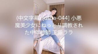 可爱邻家女高学妹『猫屋少女』❤️甜酷美少女 翘起可爱小屁屁让主人爸爸后入小蜜穴，超极品合法卡哇伊小母狗！