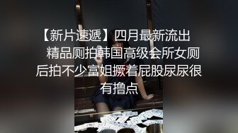 渴望精液的少妇主播的!