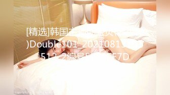   酒店约极品的00后处女妹 打开小粉穴处女摸清晰可见 馒头粉穴微毛