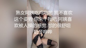 【内射】最后拔出来撸是假动作，不然她以为我故意内射