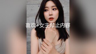 【出EDC和各种大神合集】表哥不在家我来接管他老婆