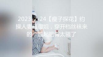 巨骚爆乳女神 连体情趣黑丝激情 颜值演技直播效果都超棒 21