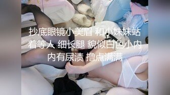 10-20新片速递探花李白❤️约操19岁刚破处的学生妹，嫩鲍清晰可见（附带前2个退货视频）