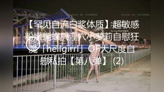 约短发苗条小姐姐到酒店 T恤短裙气质撩人翘臀姿势大力抽送