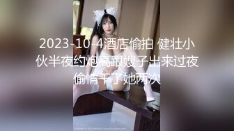 《母子乱伦》趁着中午家里没人还是忍不住冒险和妈妈打一炮