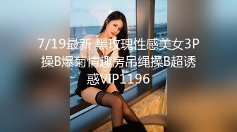 珍藏分享-Ts智贤妹妹 圈内名妖，女仆服务，和富二代帅锅互吃鸡鸡，极致享受妖棒的味道，第一部！