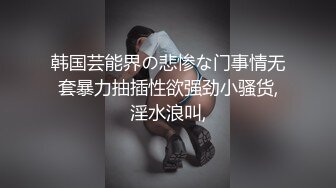  与老婆感情不和心仪小姨子很久找到机会开房啪啪