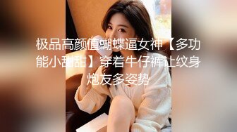 《重磅泄密会所首发》知名连锁咖啡店被服务员女厕暗藏针孔全景偸拍长达3年无人发现最后走私硬盘才真相大白无水原档 (2)