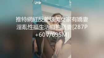 3/16最新 扒开90后小女友性感丝质内裤插完逼再插屁股干的爽歪歪VIP1196