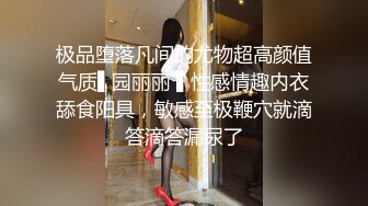 狂野纹身豪放婊和男友激操，后入猛怼无套直接内射，边揉逼豆边爆操，潮吹狂喷汁液