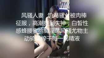 天美抖阴旅行社 DYTM013 第十三站走进三亚 三亞狂歡俄羅斯轉盤