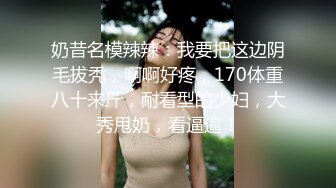  极品白嫩美少女！美乳嫩穴炮友爆操！第一视角正入，操的不尽兴道具自慰