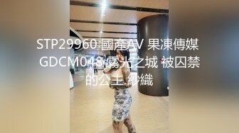 ✨高颜值女神口爆✨端庄优雅气质女神 翘起美臀跪地口交！百依百顺 勾魂迷人小眼神 诺诺的看向你 欲拒还迎的姿态谁能不爱 (3)