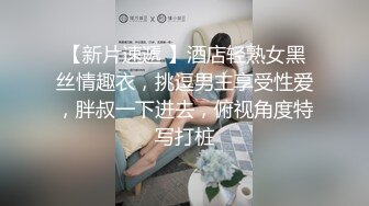 灰丝小脚丫