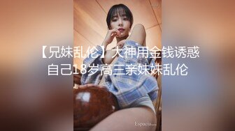 杭州的美女和全部白菜价，手丶机直丶播全部大秀