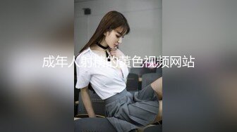 高端外围女探花柒哥??约炮极品黑丝美腿零零后美女快完事时被发现偷拍翻车事件