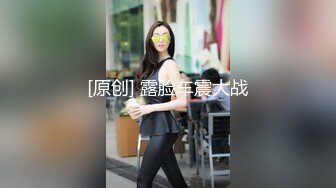 前台美女继续无套，还需要一根