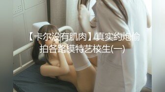 《台湾情侣泄密》小伙约炮高级料理店的可爱服务生流血也不管