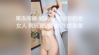 DLDSS-241 巨乳講師がレッスン中に拒みきれず身体を許したら性欲覚醒密室汗だく性交 美乃すずめ