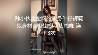 白嫩美乳邻家姐姐寂寞求操 大屌迎战无套爆操内射 漂亮美乳+无套爆操+极品粉穴+内射中出 高清720P原版收藏