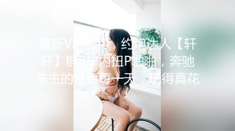 JDMY031.密友.第三十一集.精东影业