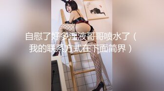 Mosaic 18岁体操服美少女Mia被大屌干到流水塞满嘴巴跟小穴最后被颜射