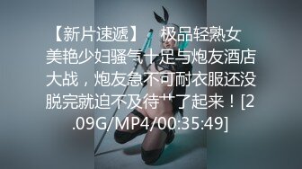 极品白虎小骚货 喷水女神【幻姬】疯狂揉逼抠逼~骚水喷不停【113v】 (59)