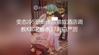 【新片速遞】  ✨【萝莉控狂喜】杭州海王「JK_0571」OF约炮实录 约了个颜值超正的OL小姐姐干起来特别欲求不满