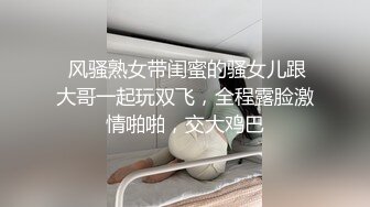 被土豪爸爸圈养的气质女神『uareso』超大尺度私拍 各种调教让人看得心痒痒