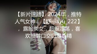 海.jiao 7年换妻大神【心与灵魂】淫妻绿帽经历分享！教程心得+实战视图411P+9V