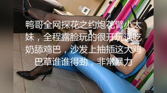 女上后入大屁股骚货