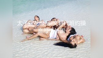  美乳嫩穴 美乳人妻偷情被操哭了 这个火辣的身材你们想不想操 每一下都插的好深 直达花心 骚水都忍不住到处流