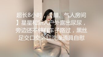 [原創錄制](no_sex)20240218_照顾表妹