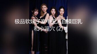 3/20最新 侧脸娜扎正脸热巴的超女神综合体大阴唇阴蒂好大VIP1196