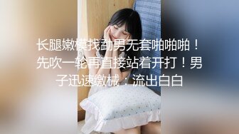 “多久没肏你了？一个月”对话刺激身材颜值还可以的少妇偸情胖男还露脸玩自拍，骚婊尖叫老公你顶的太厉害了