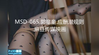 【硬核❤️淫啪大神】Make性专家✿ 黑丝制服女警淫宠3P大战 前后夹击塞满二穴 白皙胴体淫媚至极 小穴湿淋淋